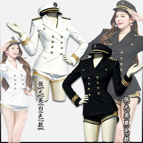 韩国女团张元英同款制服少女暴君张元英同款海军机长制服水手制服