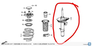 适用本田原厂减震器七代八代雅阁飞度思域奥德赛前CRV避震后锋范