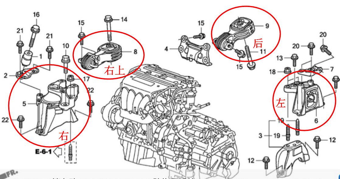 适用本田CRV 07年至11年排量2024发动机机脚胶支架垫波箱日本原装