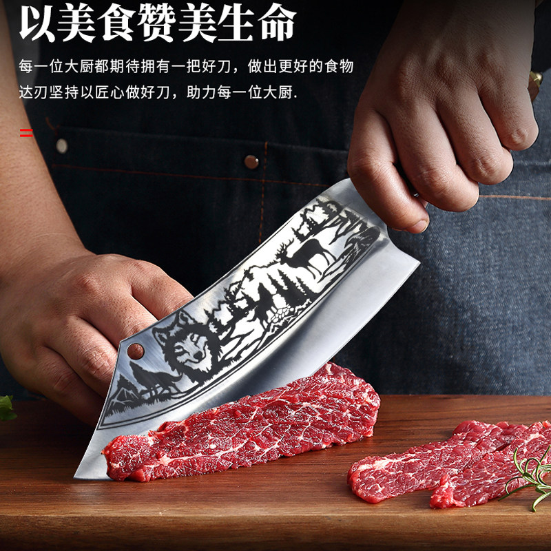 龙泉菜刀不锈钢中式锋利切片刀