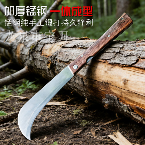 砍柴刀家用刀钓鱼开路刀