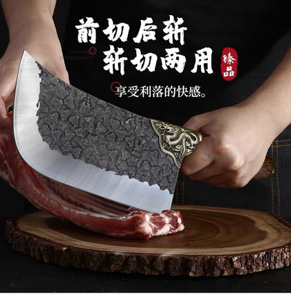 龙泉菜刀家用纯手工锻打斩切刀不锈钢超快锋利中式切片刀厨师专用