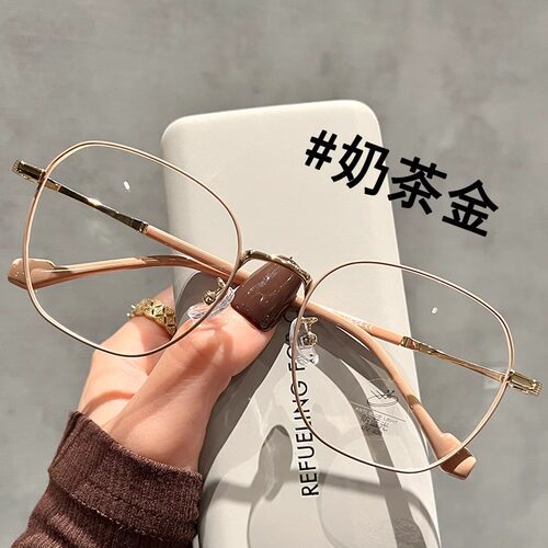 韩国GM奶茶色大框显脸小眼镜