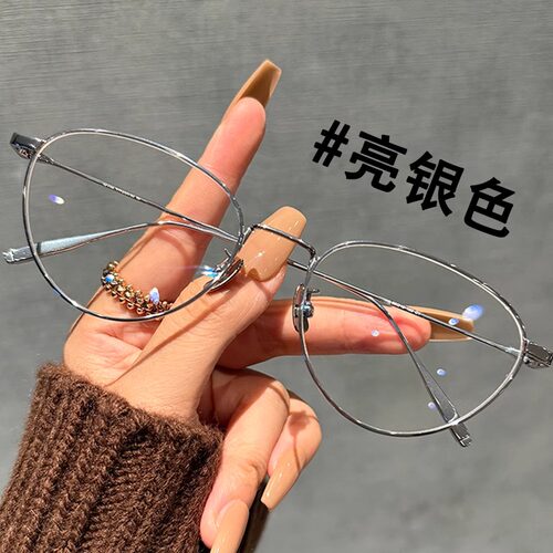 韩国GM进口纯钛猫眼近视眼镜女