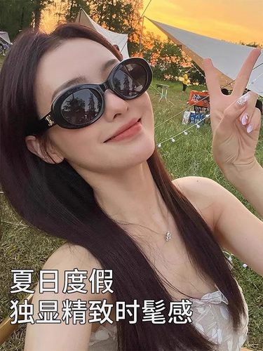 韩国GM高级感墨镜女2025太阳镜潮