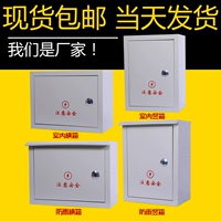 Распределительная коробка электроэнергии Zhengyi Распределительная коробка Электрическая метра хорошо установлена ​​водонепроницаемой