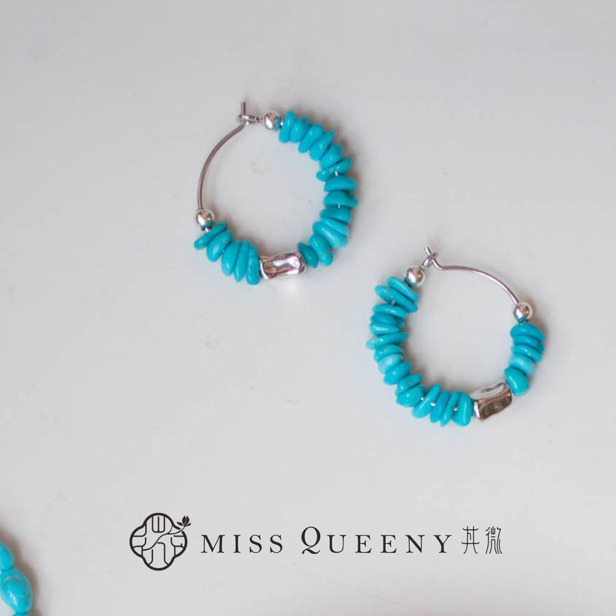 MissQueeny其微|绵绵冰·天然美松冰块隔珠耳圈清新夏日925银