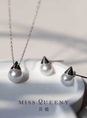 MissQueeny其微|圣诞帽真多麻珍珠项链耳钉银灰小巧精致纯银