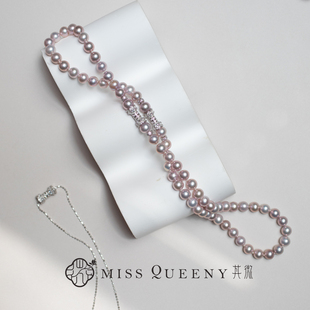 MissQueeny其微|紫色伊甸园·淡水珍珠紫色项链一链多戴气质优雅