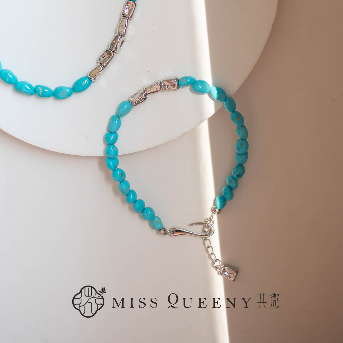 MissQueeny其微|绵绵手链
