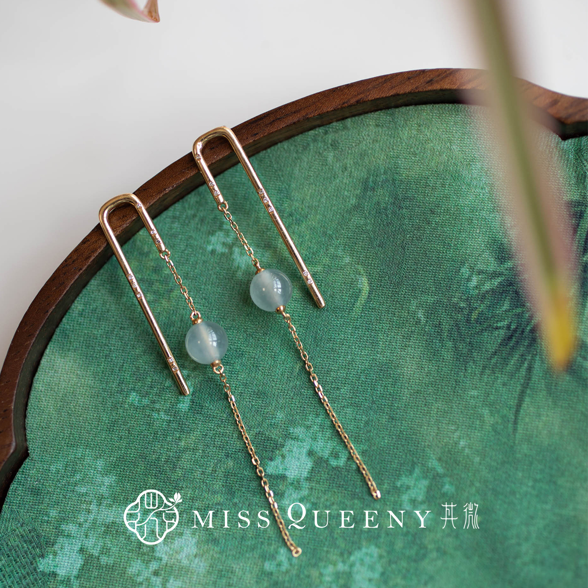 MissQueeny其微|18k金翡翠圆珠流苏耳钉缅料简约小众优雅精致气质