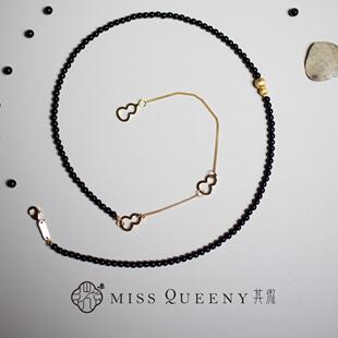 MissQueeny其微|福禄生花·黑玛瑙葫芦串珠项链小点位叠戴精致
