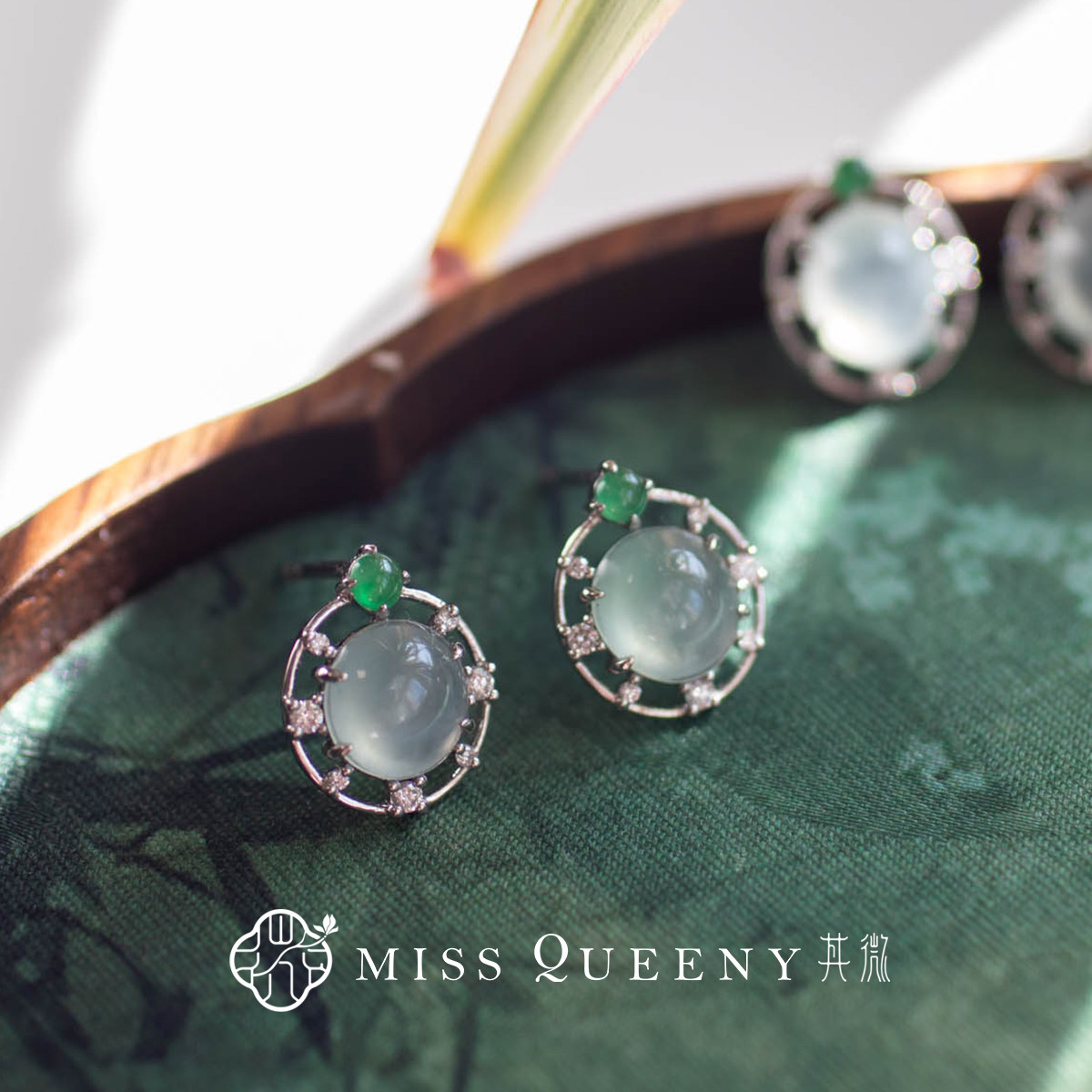 MissQueeny其微|铂金950钻石冰晴翡翠蛋面耳钉精致时尚