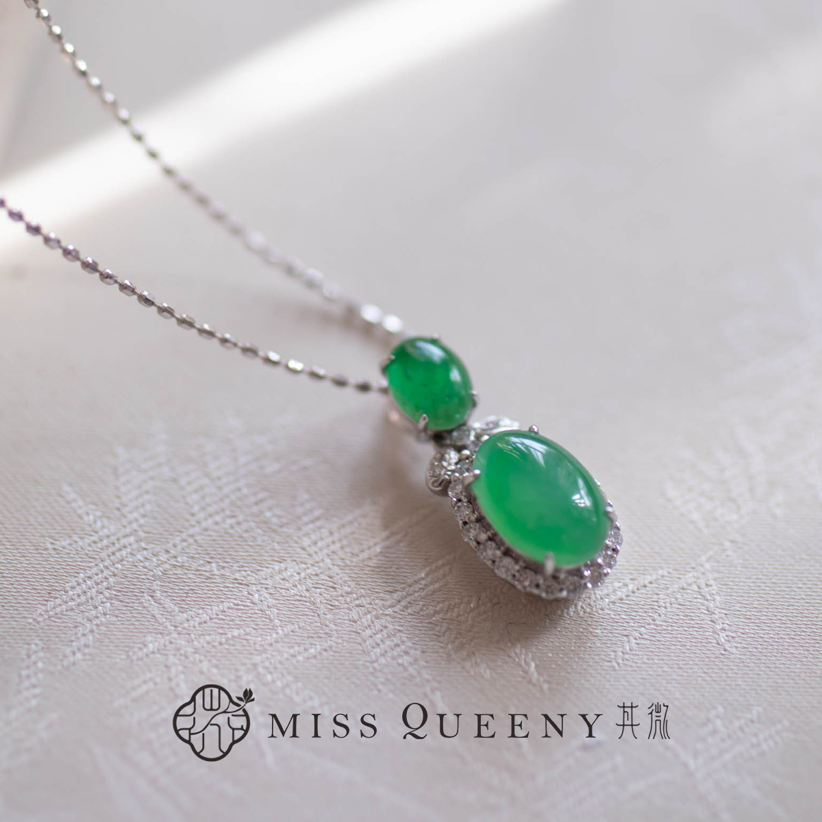 MissQueeny其微|18k金冰阳绿翡翠蛋面吊坠精致气质高级