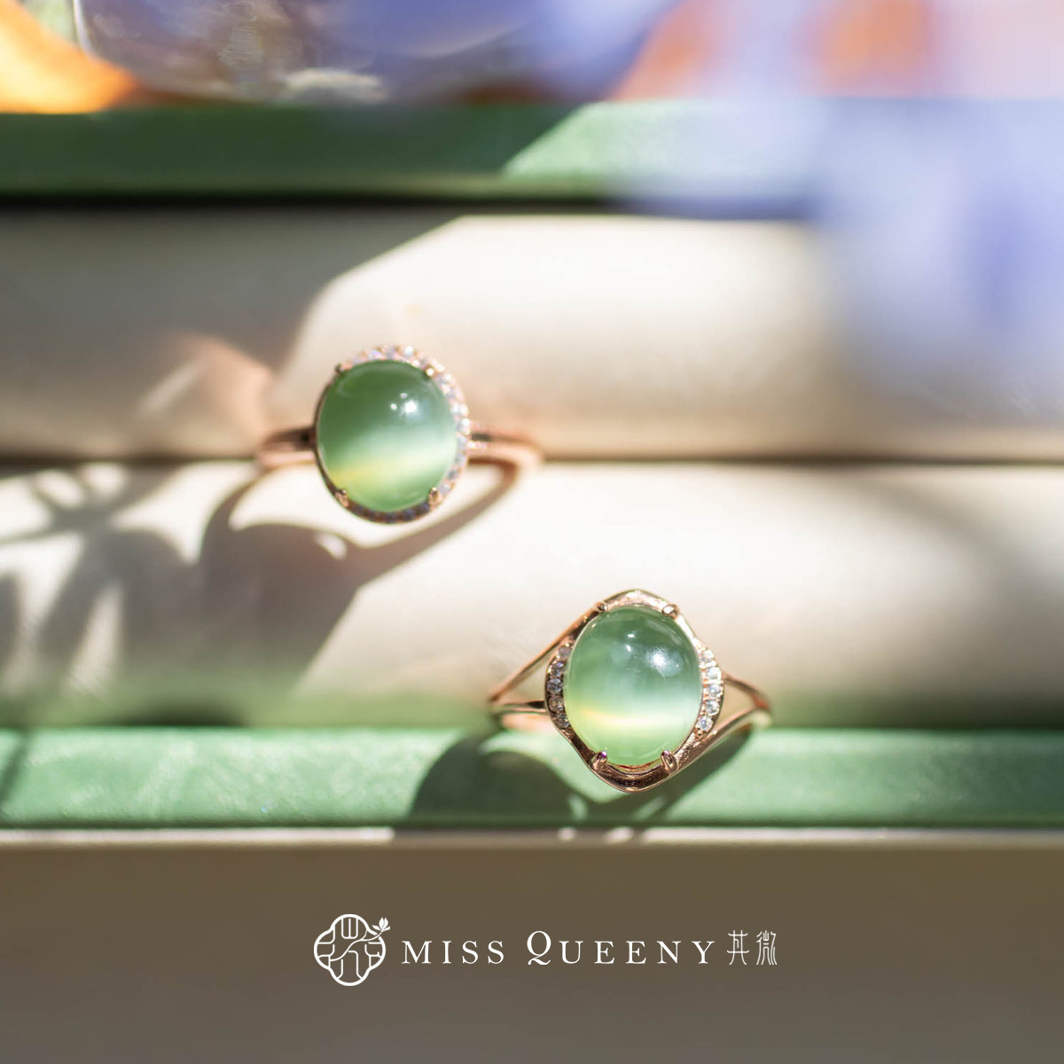 MissQueeny其微|碧玉猫眼椭圆蛋面戒指银镀金玫瑰金简约气质