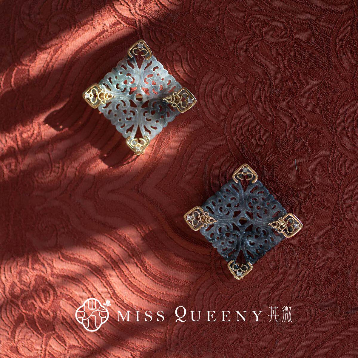MissQueeny其微|乌鸡翡翠花片胸针烟灰色吊坠两戴低调沉稳气质