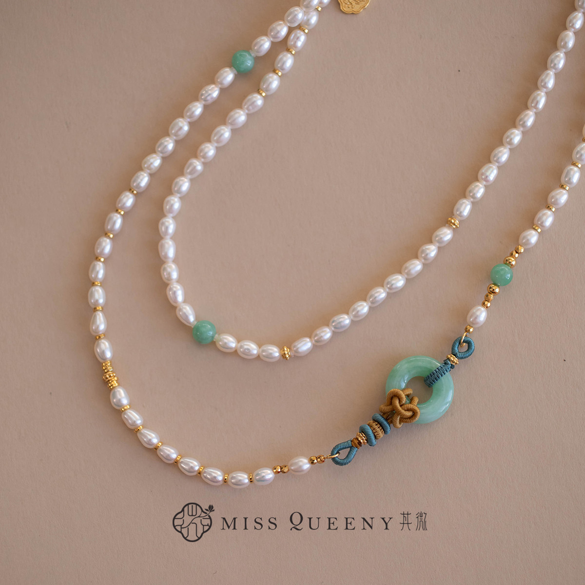MissQueeny其微|珍珠翡翠甜甜圈长链纯银编绳优雅气质精致,珠宝/钻石/翡翠,颈饰,淘宝优惠券,粉丝福利购,淘宝优惠卷
