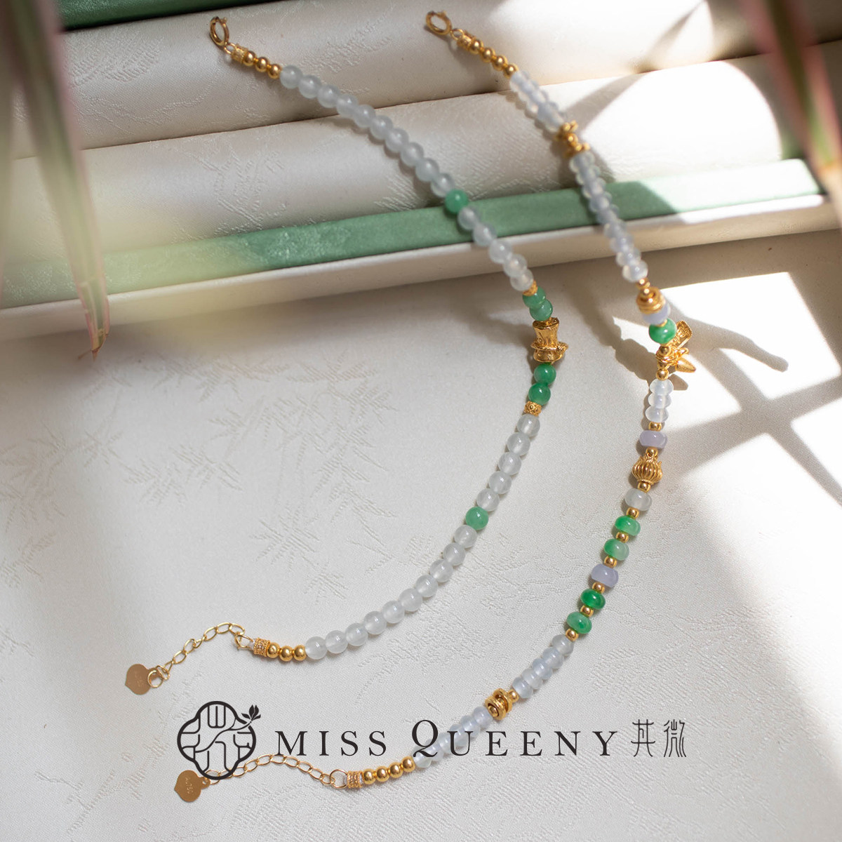 MissQueeny其微|白冰绿翡翠18k金手链缅料喜乐吊坠清新精致国风