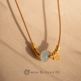 MissQueeny其微|999足金盘缠冰晴翡翠面包扣编绳项链