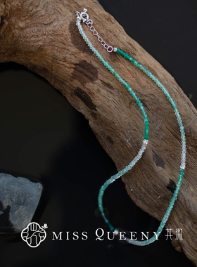 MissQueeny其微|一溪风月·渐变绿玛瑙锁骨链夏日清新淡雅精致