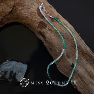 MissQueeny其微|一溪风月·渐变绿玛瑙锁骨链夏日清新淡雅精致
