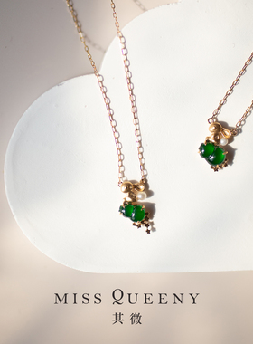 MissQueeny其微|18k金翡翠兔子吊坠项链小巧可爱精致日常