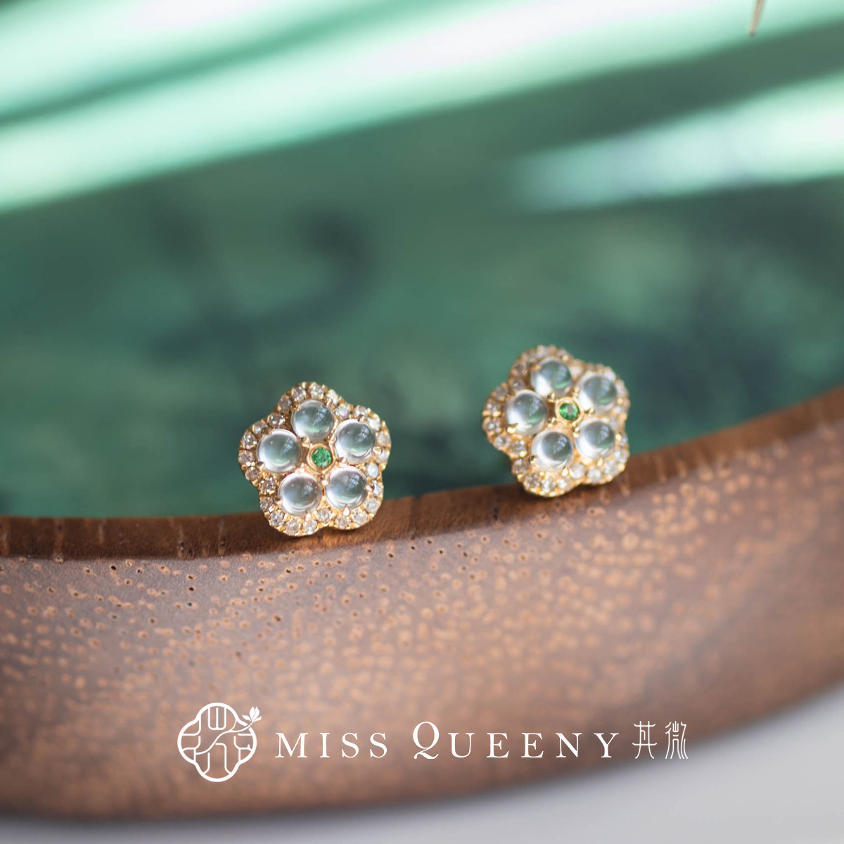 MissQueeny其微|18K金玻璃种翡翠花花耳钉优雅精致气质