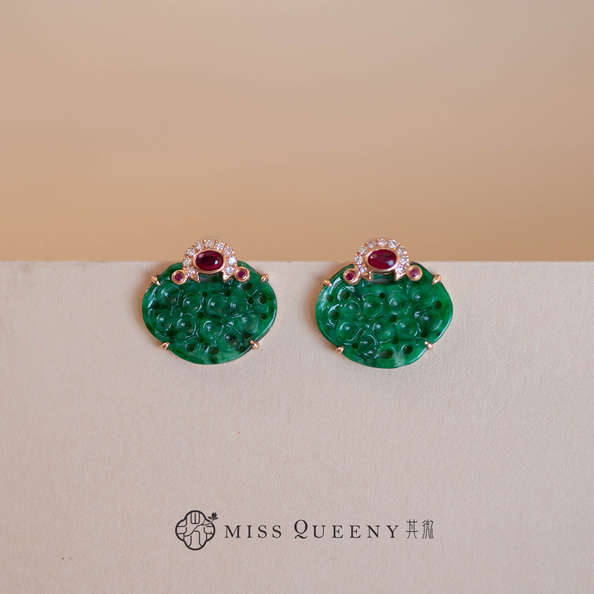 MissQueeny其微|18k金满绿翡翠花片缅a红宝石耳钉优雅气质精致
