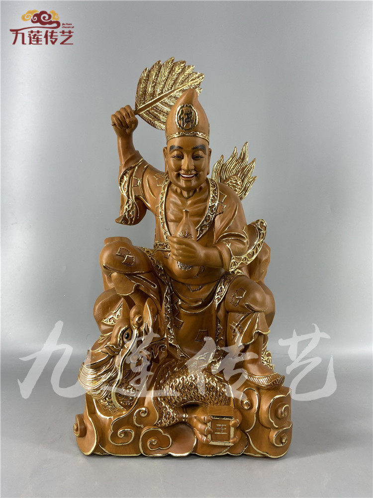 木雕佛像济公活佛踏龙济公道济禅师济公和尚樟木锦雕40cm传艺木雕