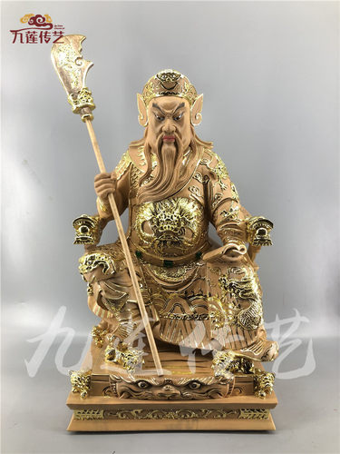 关二爷描金武财神香樟木关帝圣君