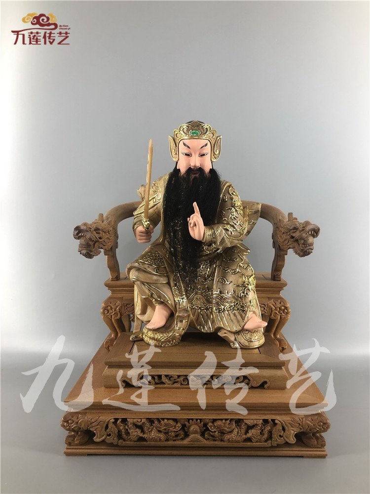 木雕玄天上帝香樟木古典摆件