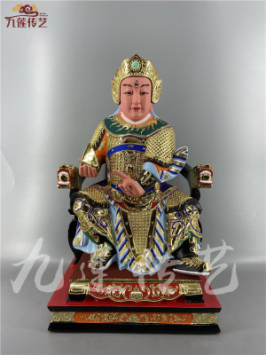 神像寺庙木雕香樟木华光大帝