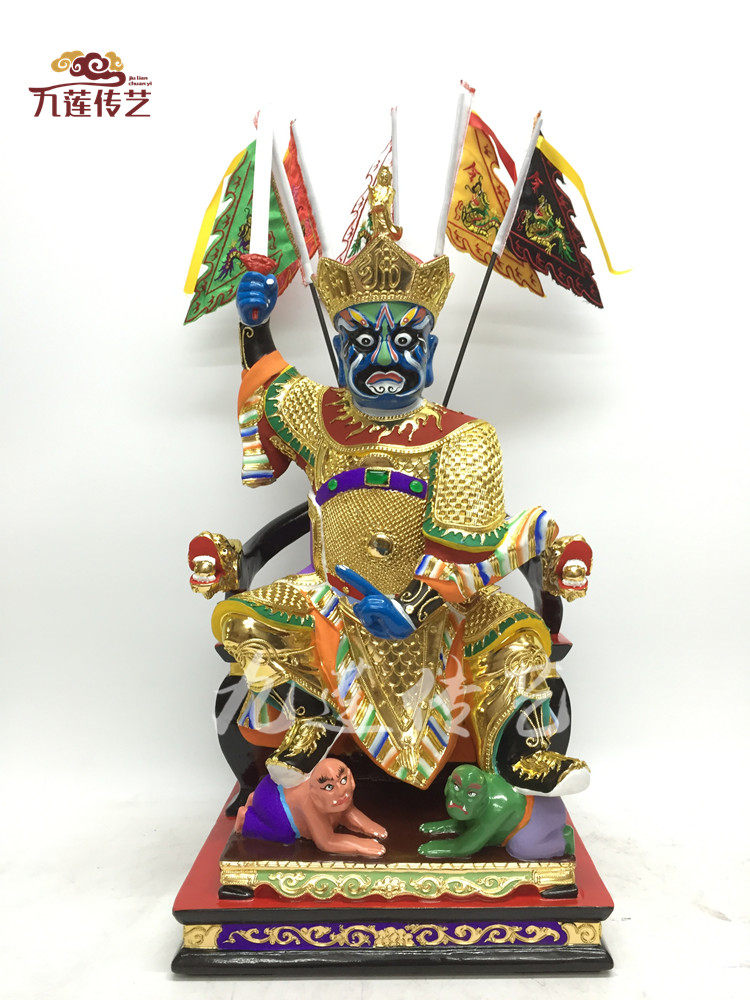 木雕神像大士爷普渡公面燃鬼王香樟木漆线雕48cm传艺木雕供奉摆件