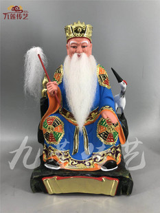 木雕神像白鹤仙师香樟木手工传统漆线雕传艺木雕供奉摆件