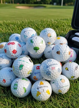 包邮高尔夫二手球TitleistPROV1V1X三层四层五层下场练习高尔夫球