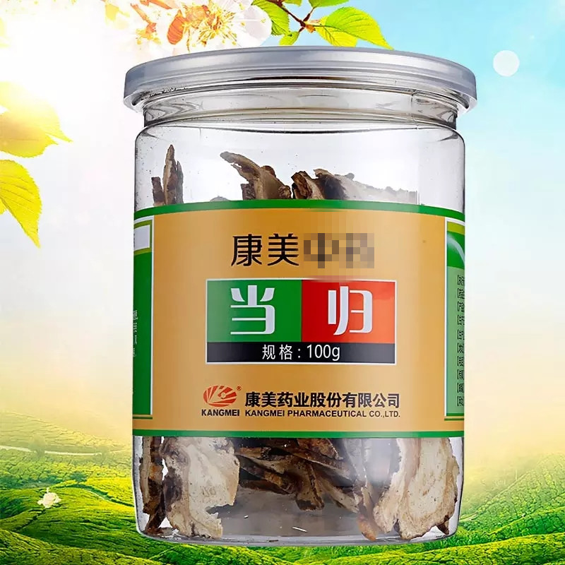 康美药业 特选当归头片 甘肃100g/瓶 包邮