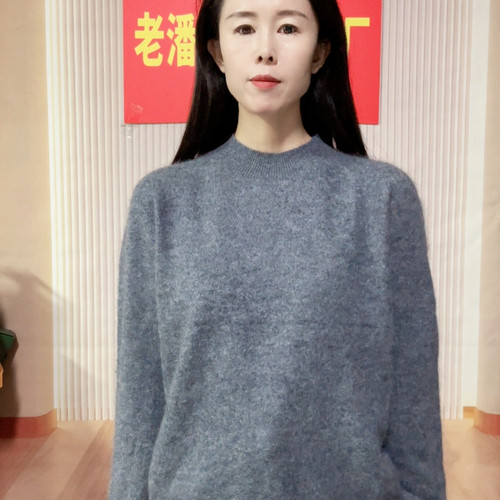 75/106……57一线山羊拉绒