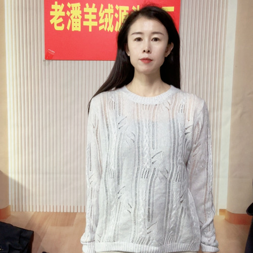 75/106……58丝羊绒