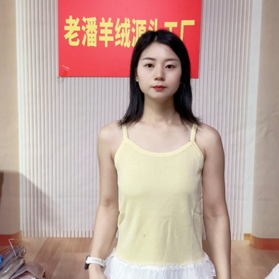 145精纺高弹