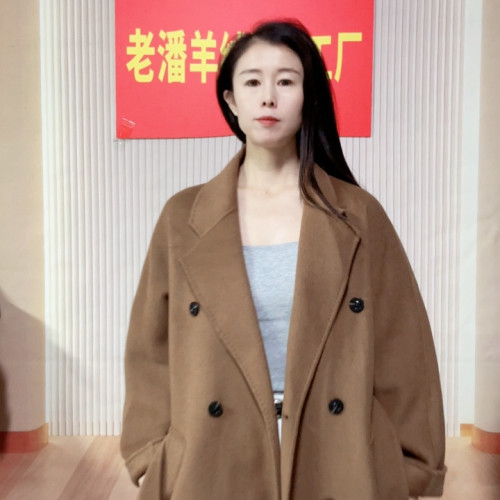 61/110山羊带标