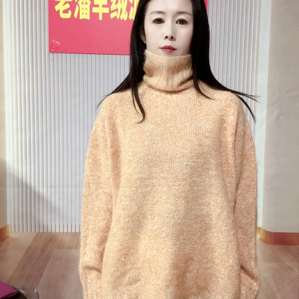 53/116……60山羊绒拉绒一线