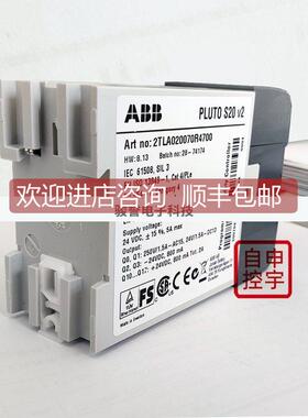 询价继电器PLC Pluto S46 v2 2TLA020070R1800