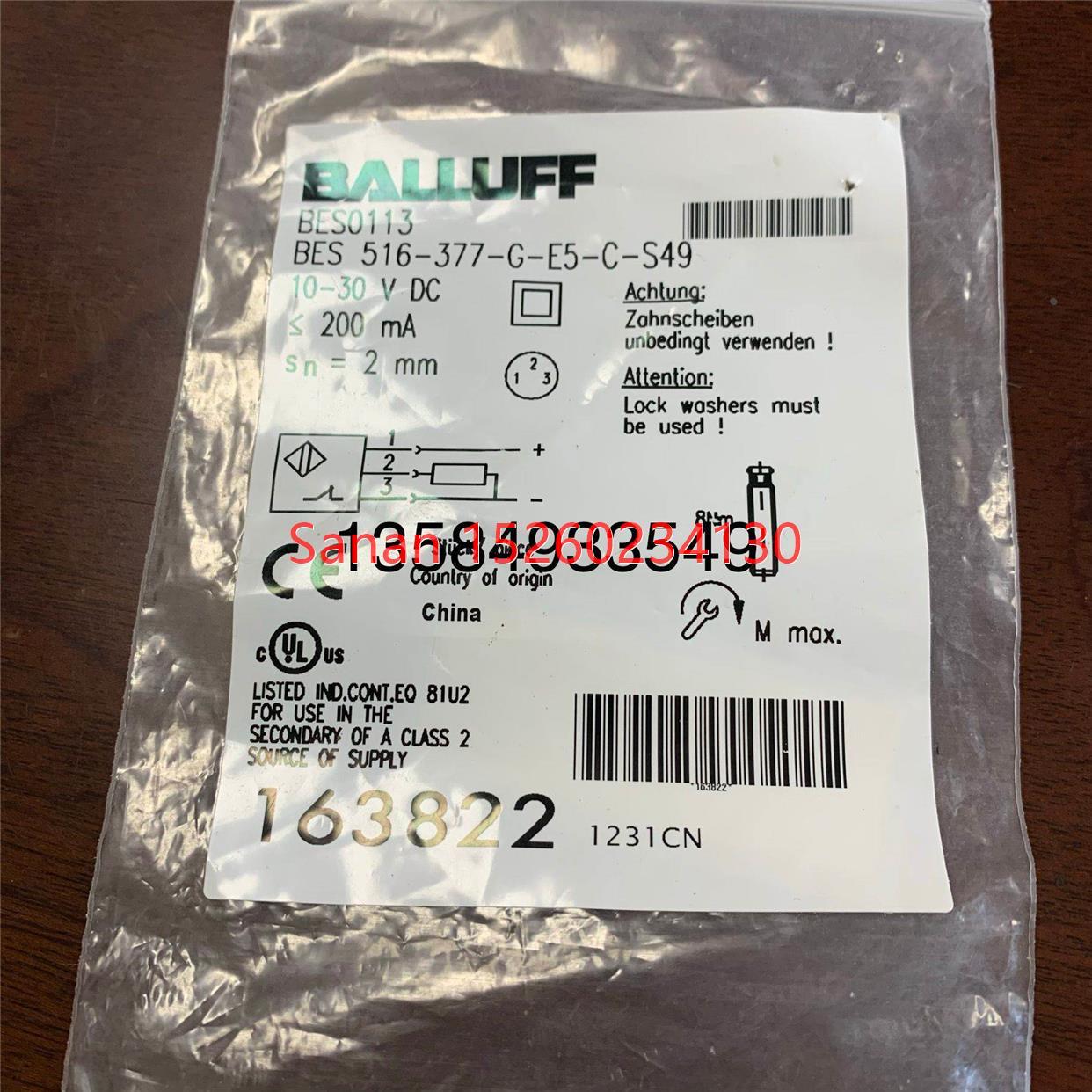 议价BALLUFF/巴鲁夫BES0113 BES 516-377-G-E5-C-S49 BES004N