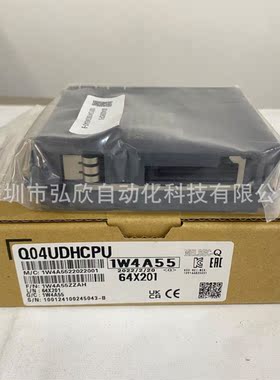 议价Q04UDHCPU Q系列PLC模块