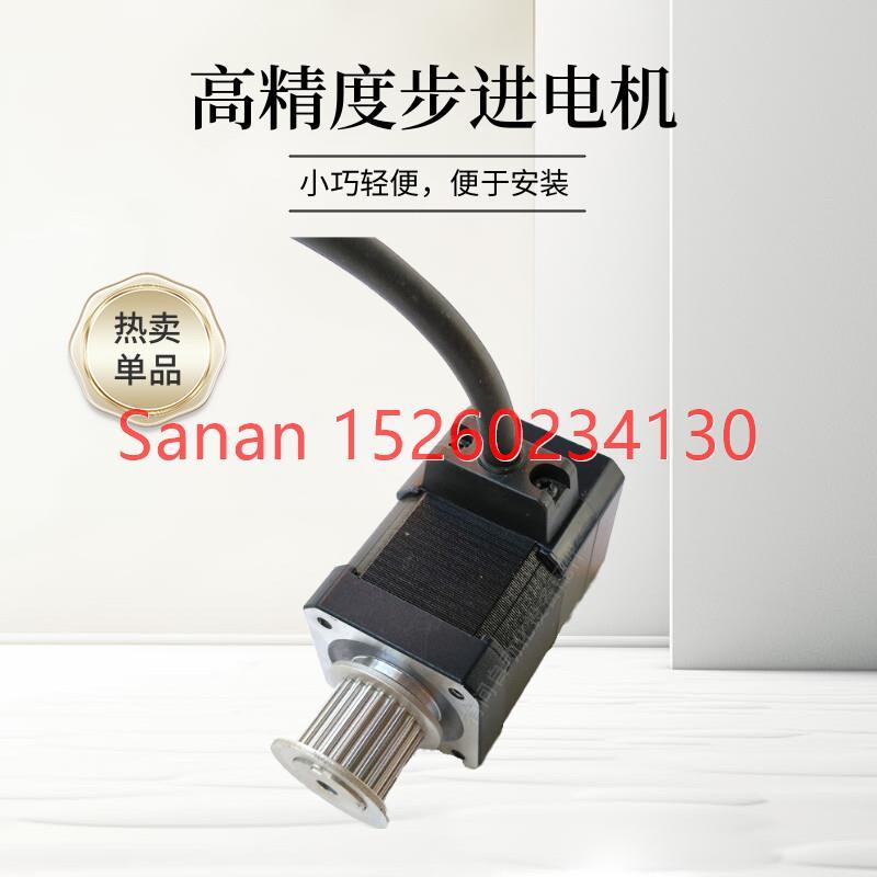 议价VEXTA/东方步进电机高精度ASM46AK闭环型42步进电机ASM46AA