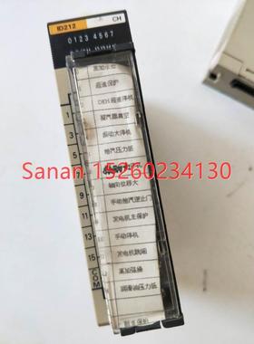 议价机 C200H-ID212 C2OOH-ID212