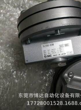 议价smc增速器 IL100-03B 1/4口径 !