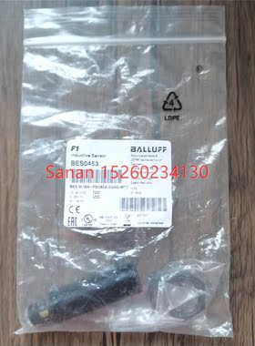 议价 巴鲁夫 BES0453 BES M18MI-PSC80A-S04G-W12