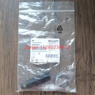 BES BES0453 巴鲁夫 W12 PSC80A S04G M18MI 议价
