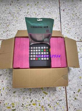 议价LOYST机床操作面PPMCP-310C-E二维码防伪